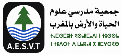 AESVT